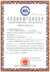 Porcellana Guangdong ORBIT Metal Products Co., Ltd Certificazioni